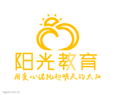 阳光教育logo设计