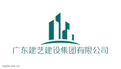 广东建艺建设集团有限公司logo设计