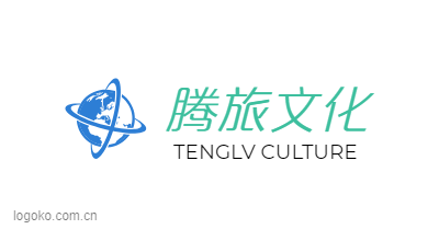 腾旅文化logo设计