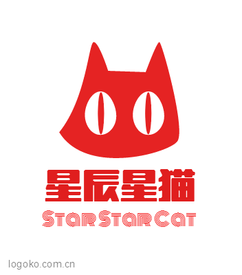 星辰星猫logo设计