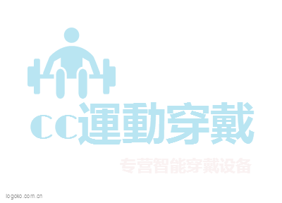 cc運動穿戴logo设计