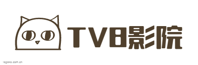 TV8影院logo设计