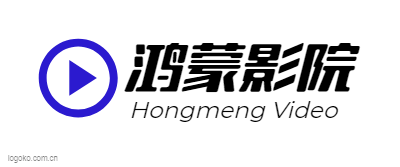 鸿蒙影院logo设计