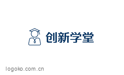 创新学堂logo设计