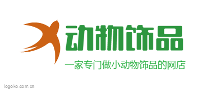 动物饰品logo设计