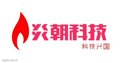 炎朝科技logo设计