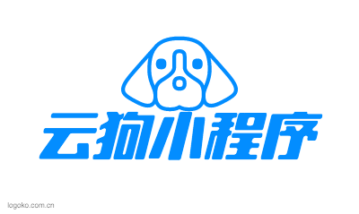 云狗小程序logo设计
