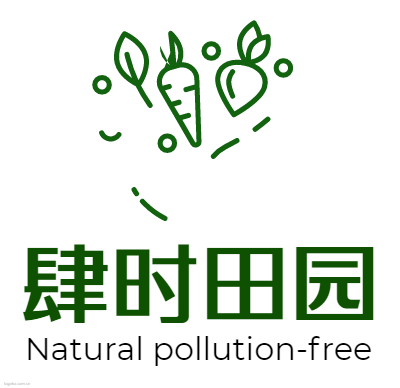 肆时田园logo设计