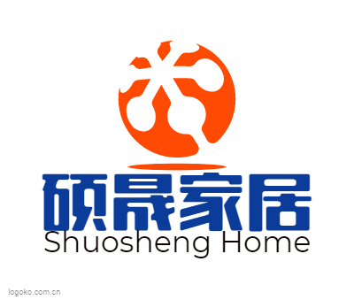 硕晟家居logo设计