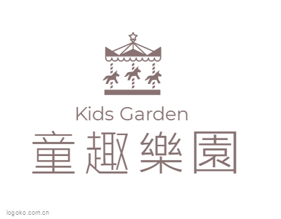童趣樂園logo设计