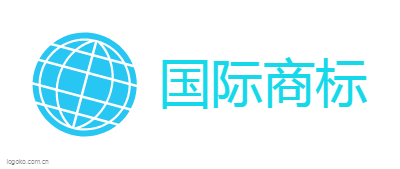 国际商标logo设计