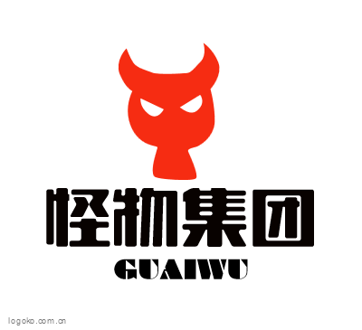 怪物集团logo设计