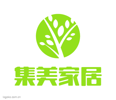 集美家居logo设计