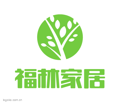 福林家居logo设计