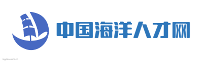 中国海洋人才网logo设计