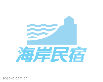 海岸民宿logo设计