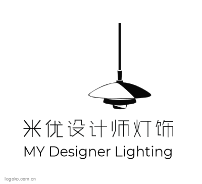 米优设计师灯饰logo设计