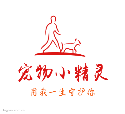 宠物小精灵logo设计