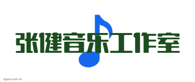 张健音乐工作室logo设计