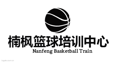 楠枫篮球培训中心logo设计