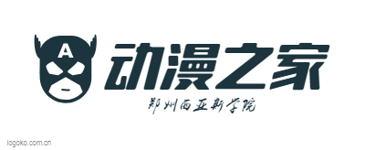 动漫之家logo设计