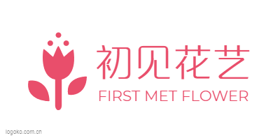 初见花艺logo设计