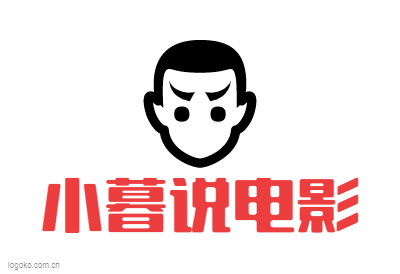 小暮说电影logo设计
