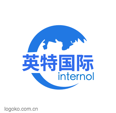 英特国际logo设计