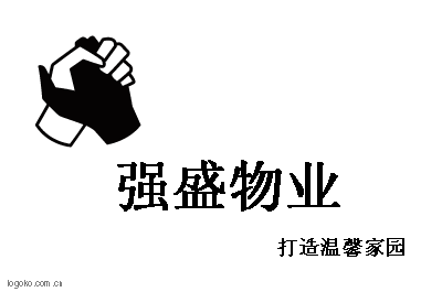 强盛物业logo设计