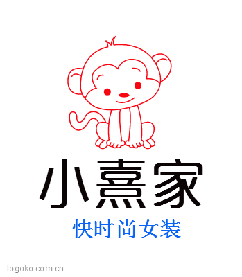小熹家logo设计
