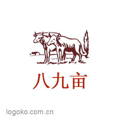 八九亩logo设计