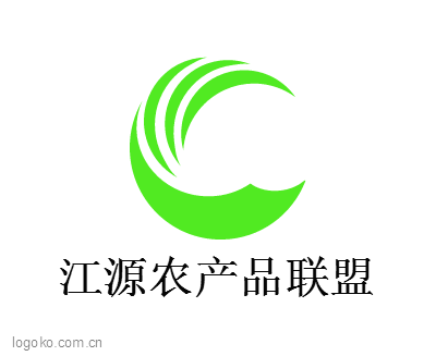 江源农产品联盟logo设计