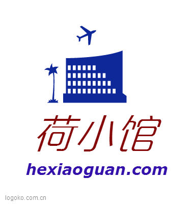 荷小馆logo设计