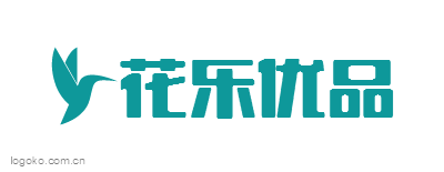 花乐优品logo设计