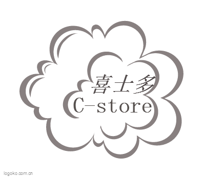 C-storelogo设计