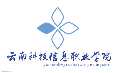 云南科技信息职业学院logo设计