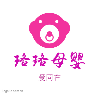 珞珞母婴logo设计