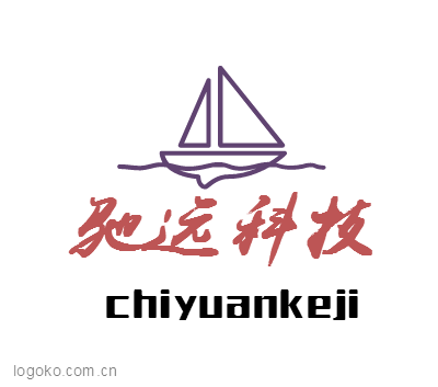驰远科技logo设计