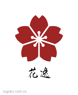 花逸logo设计