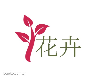 鲜花logo设计