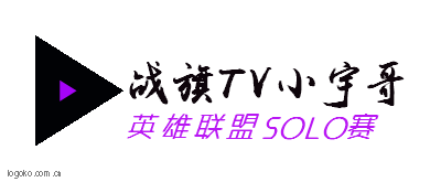 战旗TV小宇哥logo设计