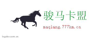 骏马卡盟logo设计