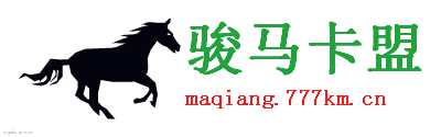 骏马卡盟logo设计