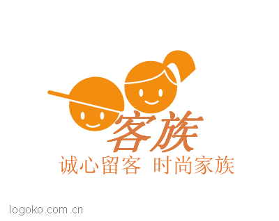 客族logo设计