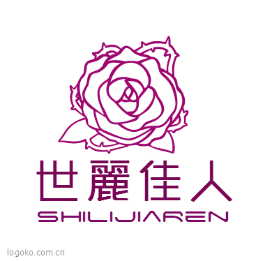 世麗佳人logo设计