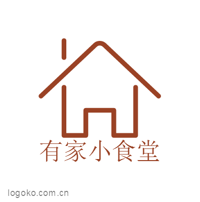 有家小食堂logo设计