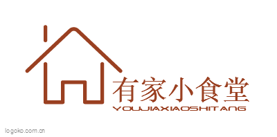 有家小食堂logo设计