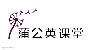 蒲公英课堂logo设计