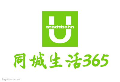 同城生活365logo设计