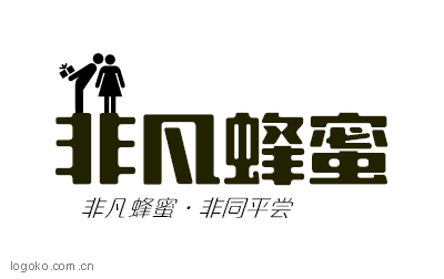 非凡蜂蜜logo设计